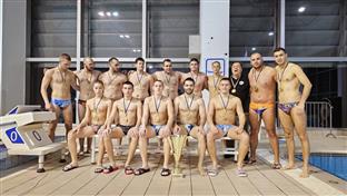 БиХ - ватерполо