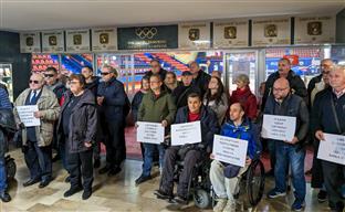 Република Српска - Бањалука - спорт