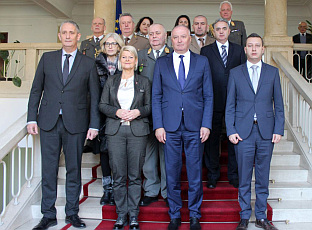 БиХ - Аустрија - Министарство одбране