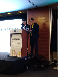 БиХ - здравство - конференција