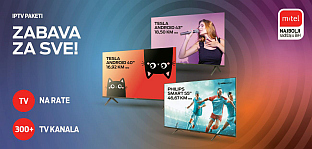 Република Српска - "М:тел"