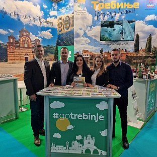 Република Српска - Србија - сајам туризма 