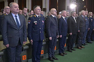 Србија - Министарство одбране - Дан војних ветерана