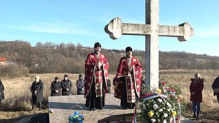 Република Српска - Прњавор- СУБНОР - парастос