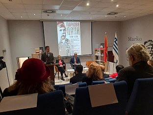 Црна Гора - Подгорица - манифестација "Маркови дани"