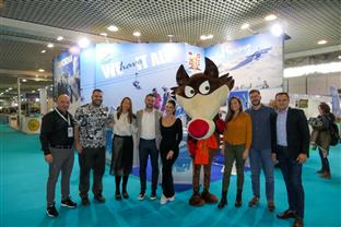 Република Српска - Источно Сарајево - Туристичка организација