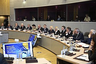 ЕУ - Брисел - БиХ