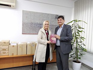 Република Српска - Нови Град - донација