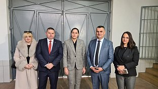 Република Српска - Добој - КПЗ