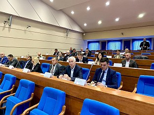 БиХ - безбједност - Парламентарна скупштина- састанак