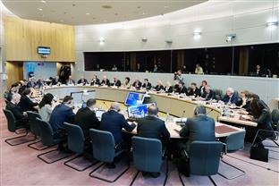 БиХ - ЕУ - Парламентарна скупштина