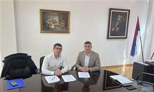 Република Српска - Завод за запошљавање