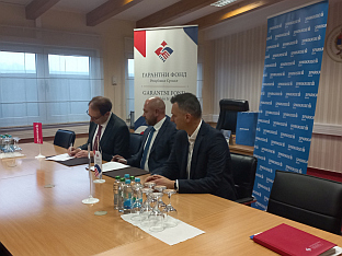 Република Српска - Бањалука - Гарантни фонд - Шпаркаса банка - споразум