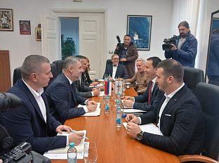 Република Српска - Tребиње - посјета
