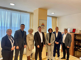 Република Српска - Министарство управе - Фонд за дјечију заштиту