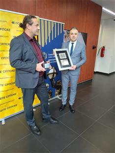 БиХ - "Поште Српске"