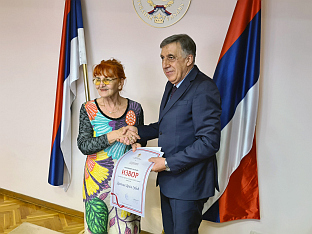 Србија - Представништво Републике Српске - књижевни конкурс