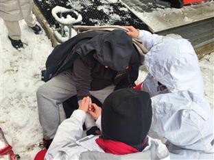 Република Српска - Олимпијски центар "Јахорина"