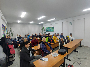 Република Српска - Нови Град - општина