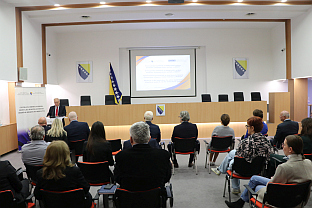 БиХ - ОЕБС - ЦИК