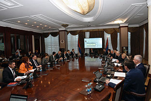 Република Српска -  Влада  