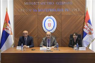 Србија - Министарство одбране