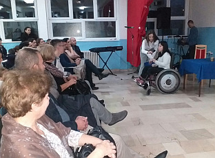 Република Српска - Милићи - ОШ "Алекса Јакшић"