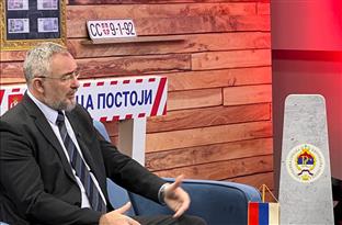 Република Српска - "Граница постоји" - подкаст - Павловић