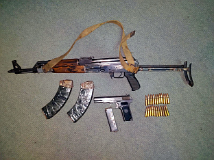 Република Српска - Нови Град - полиција