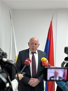 Република Српска - Добој - Градска управа