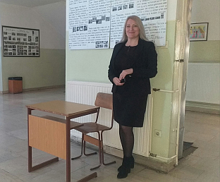 Република Српска - Власеница - образовање