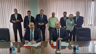 Гацко - Петровић - Скоко