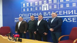 Власеница -  Краљевић, Куваља, Лукић- прес