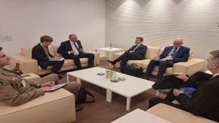 Сарајево - Брисел - Хелез - форум