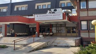 Милићи - "Боксит" - Дом здравља "Свети Никола" - потписивање протокола