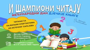 Источно Сарајево - плакат - Међународни дан дјечије књиге "И шампиони читају" 