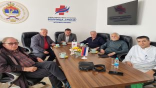 Источно Сарајево - Болница "Србија" - доктори -посјета