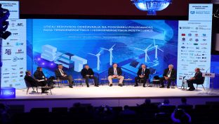Требиње -  Самиту енергетике "СЕT Tребиње 2023"