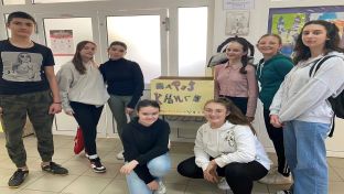 Шамац - ученици - хуманитарна акција "Даруј књигу"