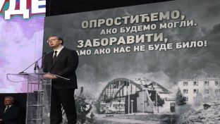 Сомбор - НАТО агресија- Дан сјећања - Вучић - обраћање