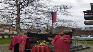 Брод - Рит - помен