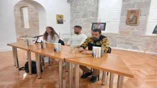 Требиње - промоција збирке поезије "У циљу краја нема" и "Фолија Ш"