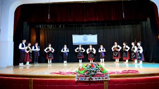 Прњавор - Смотра дјечијих фолклорних ансамбала