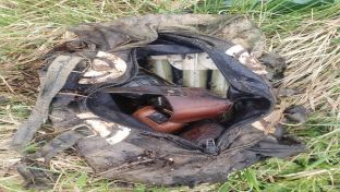 Дервента - пронађена торба са минско-експлозивним средствима