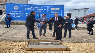 Пале - Каран, Југовић-постављен камен темељац новог објекта Полицијске управе