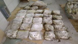 Подгорица - Управа полиције - пронађено 87 килограма сканка