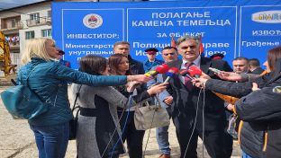 Пале - Каран - изјава 