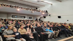 Пале - хуманитарно вече