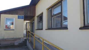 Милићи - Центар за социјални рад - саниран кров на згради и реновирање просторија