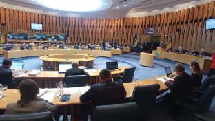 Сарајево- Дом народа - сједница